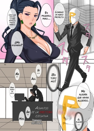 hentai the idolmaster