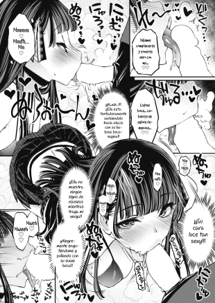 hentai H Shitai no How Much!!