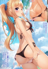 無防備なカレンちゃんにすごいHなことをするだけ!  改訂版 : página 9