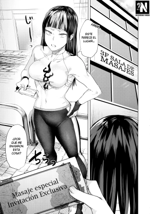 hentai street fighter