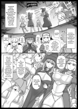 Haha Ane Oba ga Succubus na Shota Yuusha Harem Party : página 10