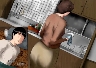 hentai Haciendo el amor con mi madre - Antes de partir