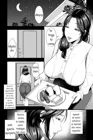 hentai haha nikki～ u re ta zitubo no nama manko wo sei syori benzyo ni tosu made～