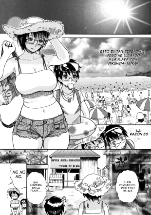 hentai Haha no Naku Ie Ch. 17-20