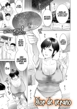 Haha no Utsuriga + NTR Tokubetsu Hen + ''Hikikomori'' Yokoku Illust - Cap. 1-2 : página 5