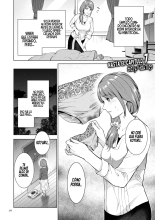 Haha no Utsuriga + NTR Tokubetsu Hen + ''Hikikomori'' Yokoku Illust - Cap. 1-3 : página 36