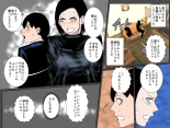 Haha o Tanetsuke Rape kara Mamoru Tame Haha ni Koukai Tanetsuke Shichaimasu!!! : página 26