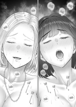 Haha Swapping 3 ~Haha Koukan de Mise Ai 4P! Orera ga Yaritai Houdai shita Hanashi~?Intercambio de Madres 3 ~¡Exhibición de los 4! La Historia de Cómo Hicimos lo que Quisimos~ : página 85