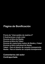 Haha Swapping 3 ~Haha Koukan de Mise Ai 4P! Orera ga Yaritai Houdai shita Hanashi~?Intercambio de Madres 3 ~¡Exhibición de los 4! La Historia de Cómo Hicimos lo que Quisimos~ : página 98