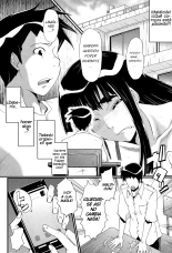 Haha wa Buzama ni Koshi o Furu ~Gogo no Seibo-tachi~ Capítulo 3 : página 6