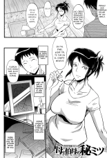 Haha wa Buzama ni Koshi o Furu ~Gogo no Seibo-tachi~ : página 4