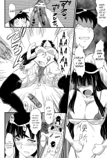 Haha wa Buzama ni Koshi o Furu ~Gogo no Seibo-tachi~ : página 32