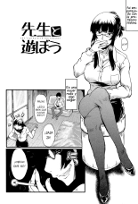 Haha wa Buzama ni Koshi o Furu ~Gogo no Seibo-tachi~ : página 110