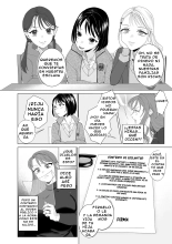 Hahaoya Otoshi : página 4