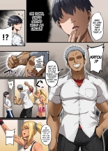 Defeat ~ Until My Aya Submits ~ : página 4