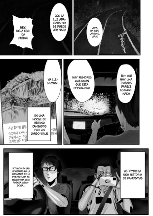 hentai Hairyokan de no Ero Kyoufu Taiken