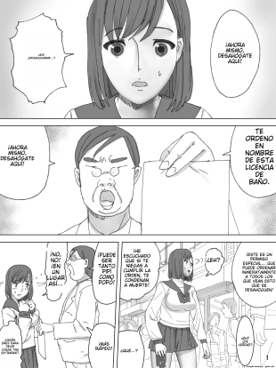 hentai Haisetsu Meirei!