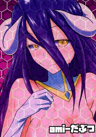 hentai overlord