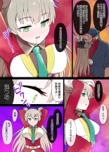 Hajimari no Kisen Elie MacDowell Saimin Sennou Manga : página 10