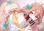 Hajimemashite! Endou Shimiko to Moushimasu? : página 3