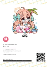 Hajimemashite! Endou Shimiko to Moushimasu? : página 17