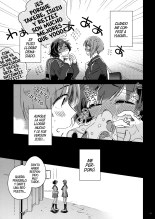 Hajimete dakara Yasashiku Shinaide. : página 6
