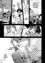 Hajimete dakara Yasashiku Shinaide. : página 8