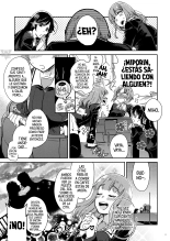 Hajimete dakara Yasashiku Shinaide. : página 10