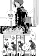 Hajimete dakara Yasashiku Shinaide. : página 14
