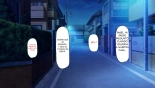 Hajimete Dekita Kanojo ga Ore no Chichioya no Seishori Dougu ni Sareteita : página 17