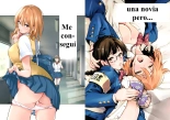 Hajimete Kanojo ga Dekita no ni...?Me conseguí una novia pero... : página 1