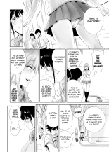 Hajimete Kanojo ga Dekita no ni...?Me conseguí una novia pero... : página 12