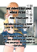 Hajimete Kanojo ga Dekita no ni...?Me conseguí una novia pero... : página 95