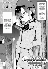 Hajimete Scouts : página 21