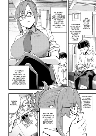 hentai Hakase no 