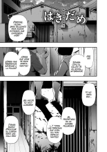 Hakidame : página 43