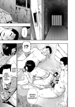 Hakidame : página 47