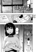 Hakidame : página 87