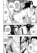Hakidame : página 102