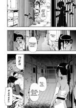 Hakidame : página 110
