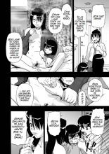 Hakidame : página 124