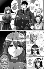 Hakoniwa ni Saku Mesu no Hana : página 16