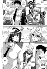 Hakoniwa ni Saku Mesu no Hana : página 135