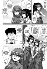 Hakoniwa ni Saku Mesu no Hana : página 181
