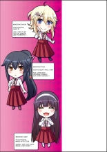 Hakoniwa ni Saku Mesu no Hana : página 205