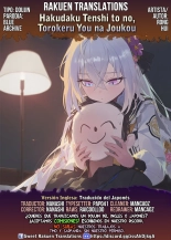 Hakudaku Tenshi to no, Torokeru You na Joukou : página 37