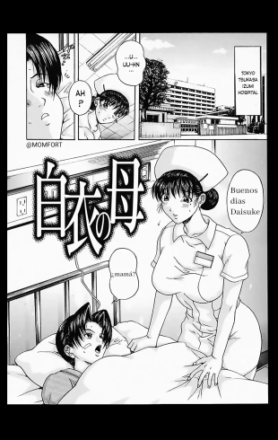 hentai Hakui no Haha