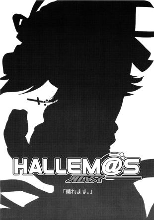 hentai the idolmaster