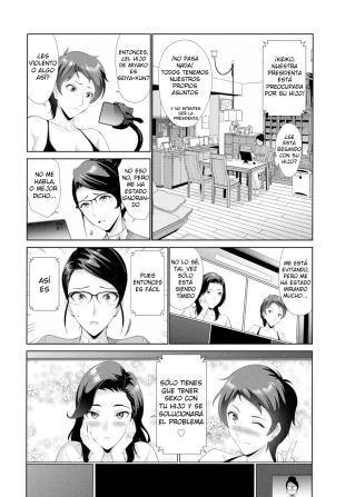 hentai Hamayuri Club ~Prologue~