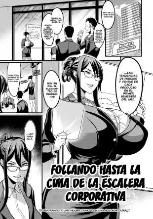 hentai Follando hasta la cima de la escalera corporativa